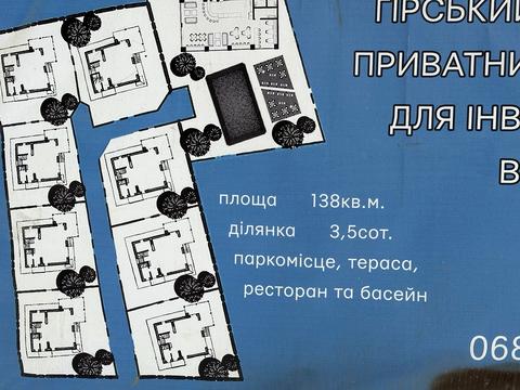 дом по адресу Довгий грунь, 15