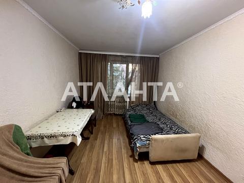 квартира по адресу Академика Филатова ул., 51