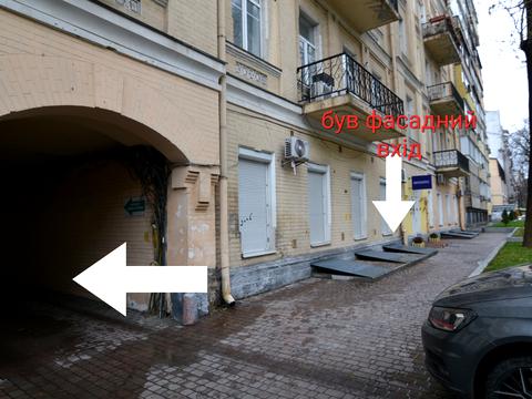 комерційна за адресою Богдана Хмельницького вул., 42