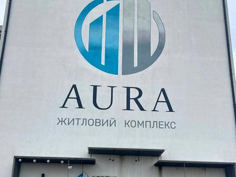 квартира за адресою Нова Виноградна вул., 14