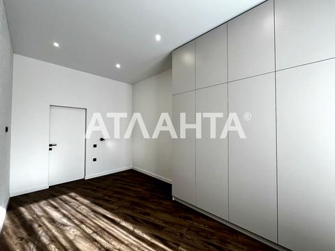 дом по адресу Владимира Ивасюка ул.