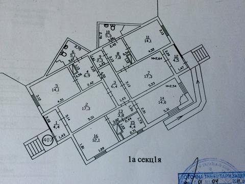 коммерческая по адресу Урловская ул., 30
