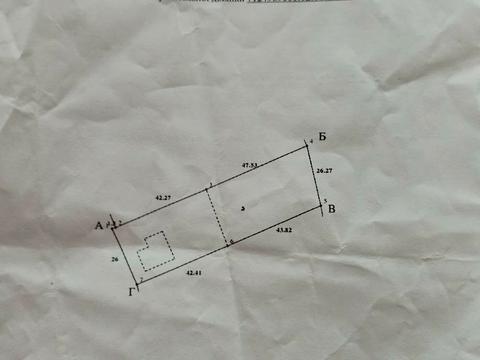 будинок за адресою Чигиринський шлях