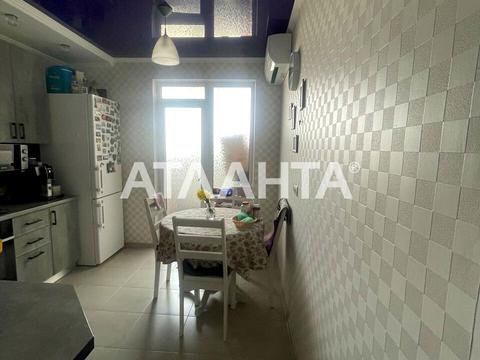 квартира за адресою Райдужний масив вул., 19