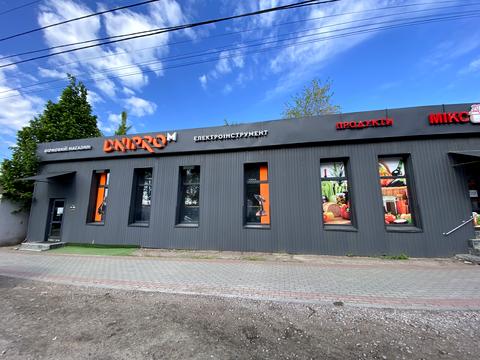 коммерческая по адресу Крещатик ул., 7