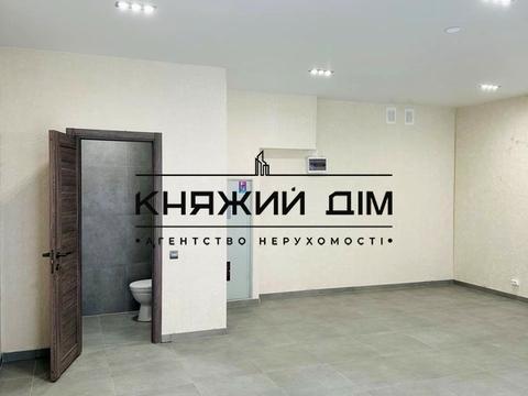 комерційна за адресою Михайла Максимовича вул. (Онуфрія Трутенка), 24