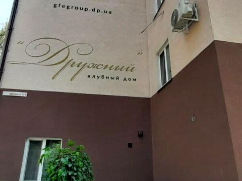 коммерческая по адресу Камянская ул., 34а
