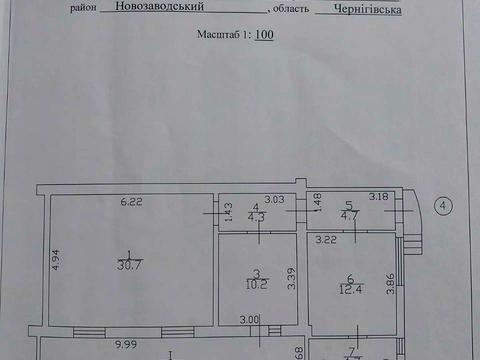 квартира за адресою Чернігів, Святомиколаївська вул., 3