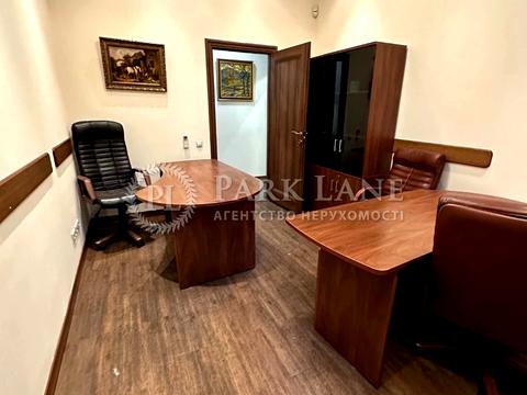коммерческая по адресу Шота Руставели ул., 30-Б