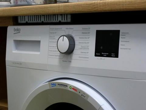 квартира за адресою Шевченка вул., 113б