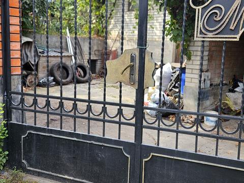 будинок за адресою Івана Богуна, 41