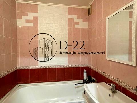 квартира за адресою Ревуцького вул., 7