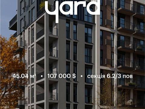 квартира за адресою Замарстинівська вул. (Калініна), 76-А