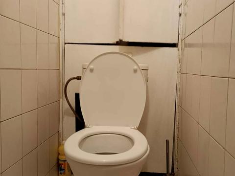 квартира за адресою Русанівська набережна вул., 14/1