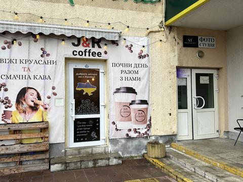 комерційна за адресою Івана Пулюя вул., 5