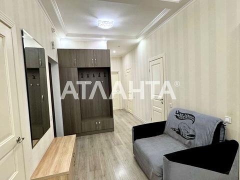 квартира по адресу Жемчужная ул., 1а