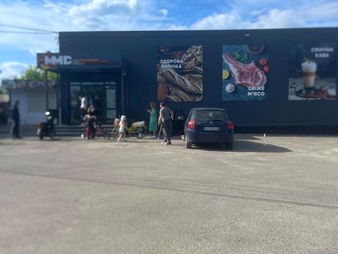 участок по адресу Шмидта, 4