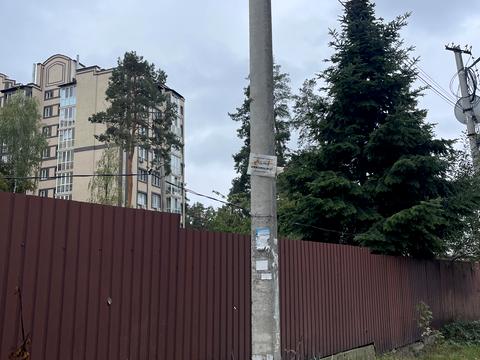 участок по адресу Вул.Антонова