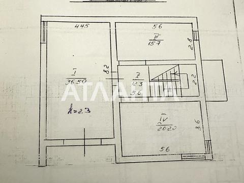 будинок за адресою Стрийська