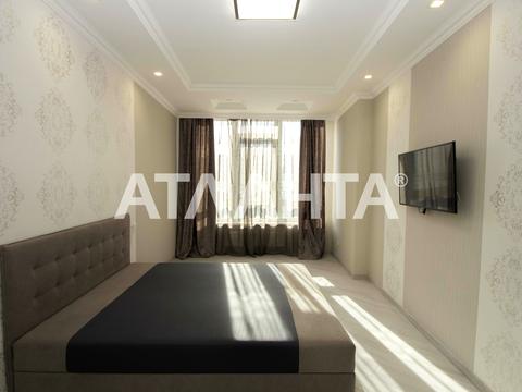 квартира за адресою Генуезька вул.