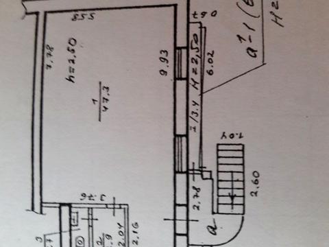 комерційна за адресою Воскресенська вул. (Леніна), 1
