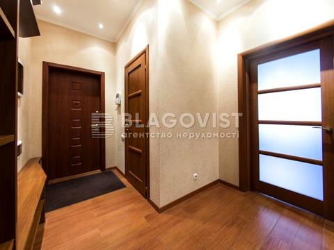 квартира за адресою Євгена Коновальця вул. (Щорса), 32-Б