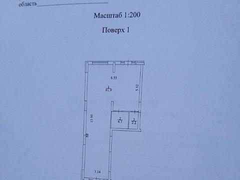 коммерческая по адресу Балтийский пер., 3-А