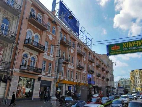 коммерческая по адресу Большая Васильковская ул. (Красноармейская), 23