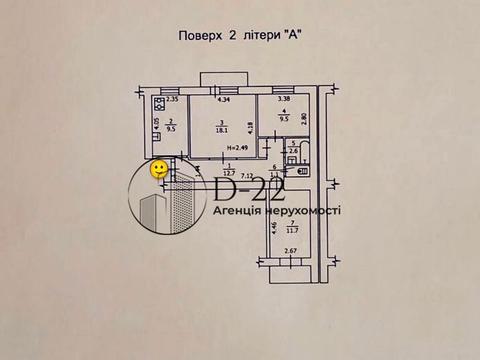 квартира за адресою Ушинського вул., 27