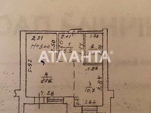 квартира за адресою Асташкіна вул. (Крива), 18
