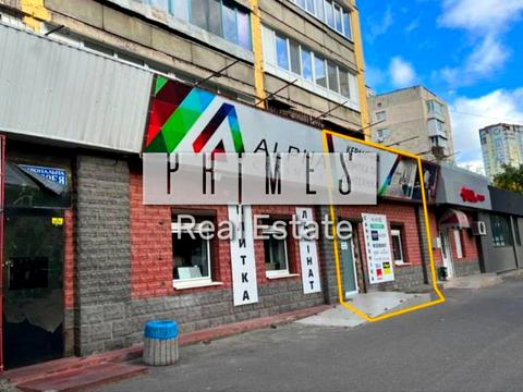 коммерческая по адресу Голосеевский просп. (40-летия Октября), 108