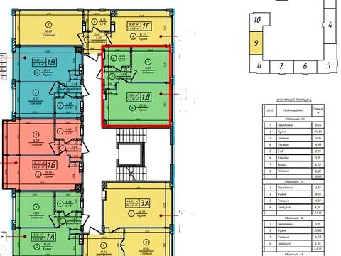 квартира за адресою Лесі Українки бульв., 26г
