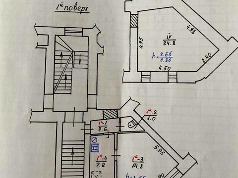 комерційна за адресою Єфремова Сергія, 6