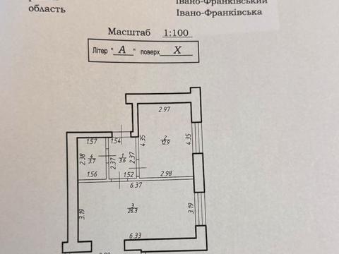 квартира за адресою Юліана Целевича вул., 30