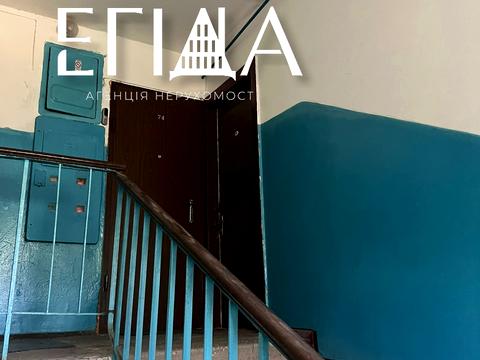 квартира за адресою Яновського вул., 157а