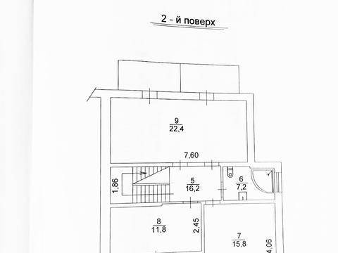 будинок за адресою Городоцька вул.