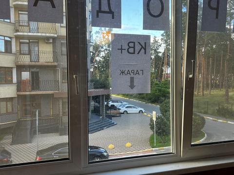 квартира по адресу Пушкинская ул., 7Д