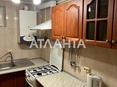 квартира за адресою Богдана Хмельницького вул., 55