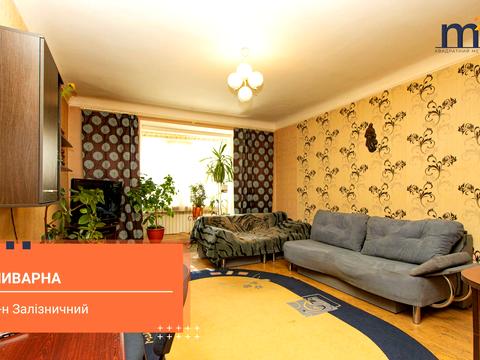 квартира за адресою Ливарна, 9