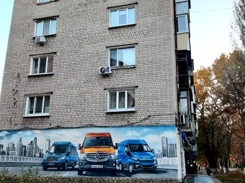 квартира за адресою вулиця Філософська, 27
