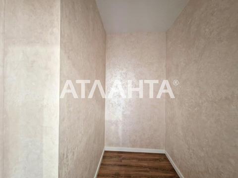 квартира за адресою Юності вул., 4