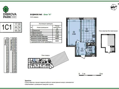 квартира по адресу Виктора Некрасова ул. (Північно-Сирецька), 6