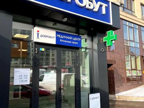 квартира за адресою Самійла Кішки вул. (Маршала Конєва), 5-Г