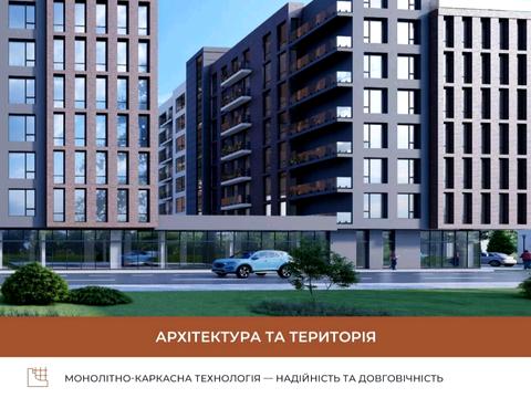 квартира по адресу Селянська, 14