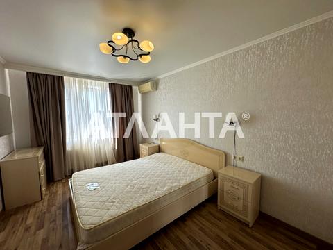 квартира по адресу Евгения Чикаленко ул., 59/1