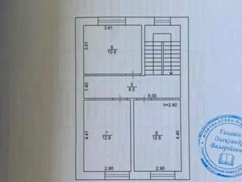дом по адресу Киево-Мироцкая ул., 133