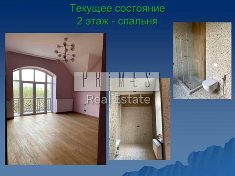 будинок за адресою Столичне шосе