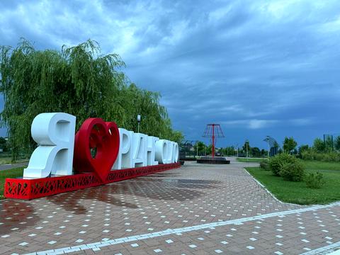 будинок за адресою Європейська вул. (Радянська)