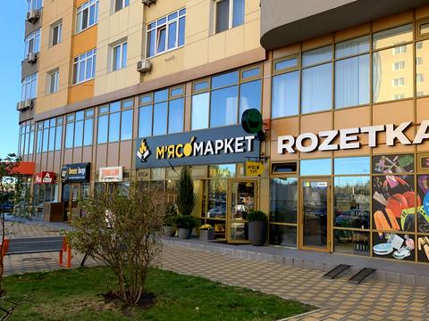 квартира за адресою Київ, Юрія Кондратюка вул., 5
