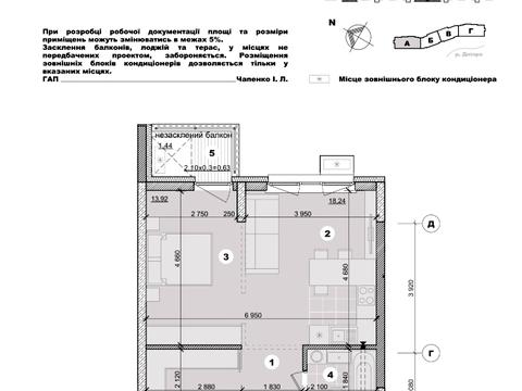 квартира по адресу Никольско-Слободская ул., 11